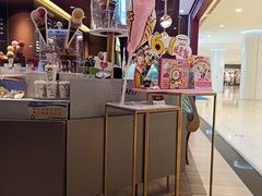 -哈根达斯(皇城恒隆广场店)