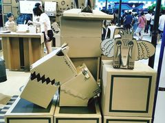 -东浩兰生上海世博展览馆