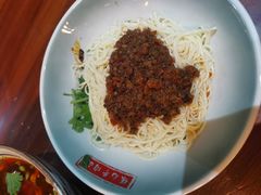 -保儿牛肉面(万象城店)