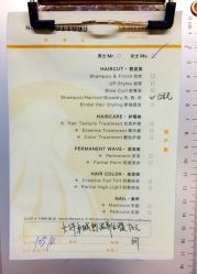 香格俪莱(仁恒店)-CARR SALON