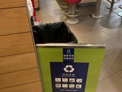 -麦当劳(金平路站店)