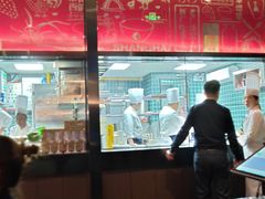 门面-悦江(梅奔中心店)