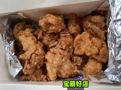 蜂蜜大蒜炸鸡-Dak's 炸鸡(远景路店)