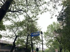 -迎晨餐厅(青芝坞店)
