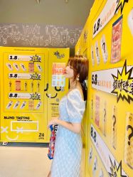 -欧扬医疗美容