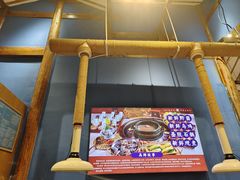 -木王宴语·野生鲜菌火锅(玉河店)