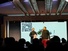 -嘻哈包袱铺(交道口店)