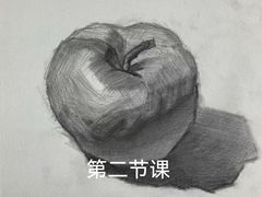 -盖画室·中高考艺考·三校生美术