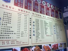 -香友记正宗隆江猪脚饭(首经贸店)