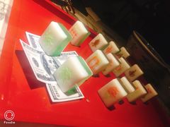 麻将十三幺-遇见长安(兰州中心店)