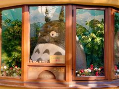 -三鹰之森吉卜力美术馆