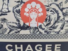 -霸王茶姬(北京路汇嘉店)