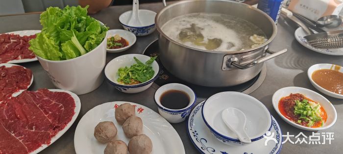 万祥牛肉火锅(金龙店)图片