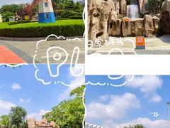 -北京石景山游乐园