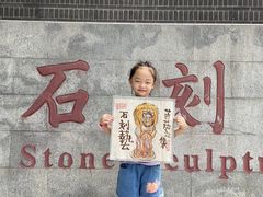 -杨梅红艺术教育(西安高新唐延教学中心)