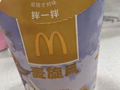 -麦当劳(军博店)