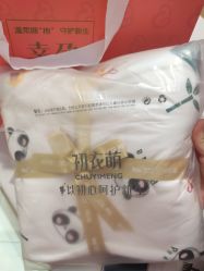 点击看大图 -孩子王(鼓楼广场店)