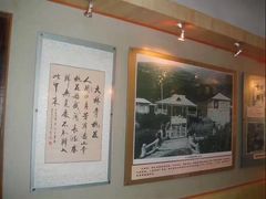 -庐山风景区花径公园