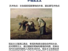 -谷隆画舍·国画书法素描彩铅水彩