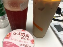 -陈艳红火锅菜·冒菜(簋街店)