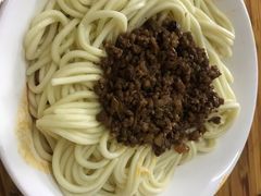-全味面馆