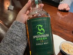 -The Bottle Bar(羲和商业广场店)