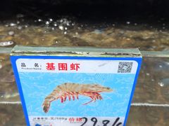 -旺豪超市(胜利购物广场店)