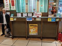 -玲又珑美食(盘福路店)