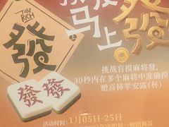 -南京大牌档(之心城店)