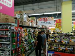 -物美超市(通州果园店)