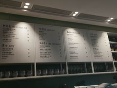 -gaga(深圳福田星河COCO Park店)