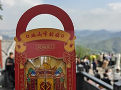 -灵顺寺