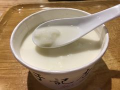 -于记杏仁(衡阳路店)