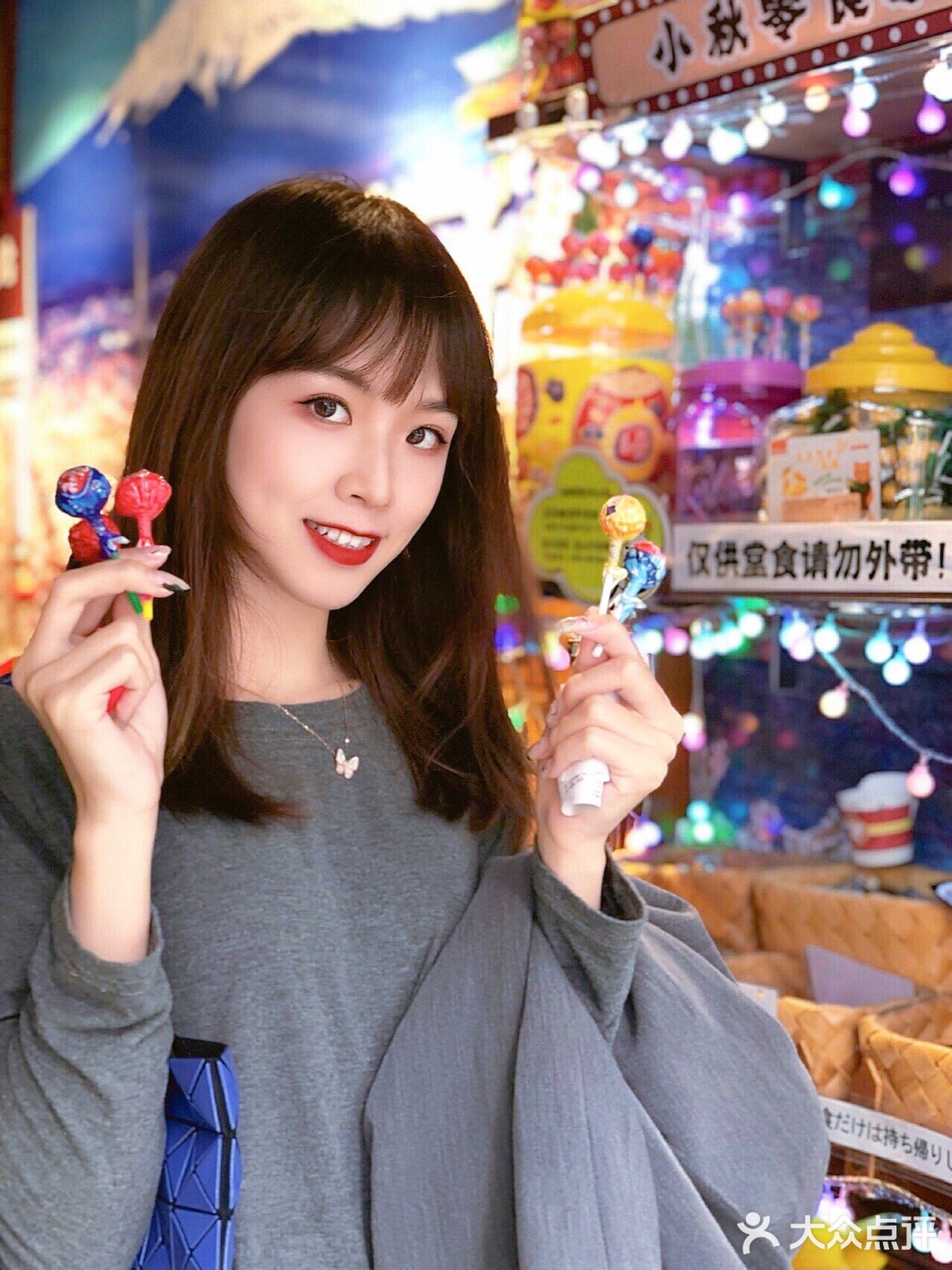 佛山探店 | 一岁一枯荣……秋山屋六周岁啦～ [加油]！