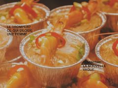-东门町美食街