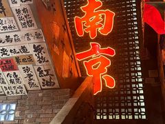 -萍姐火锅·公路夜市(打浦桥日月光店)