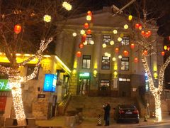 -JINNS锦时 steak&pizza(浸信会礼拜堂旧址店)