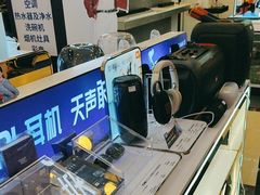 -鹰巢数码EAGLE’S NEST(燕莎店)