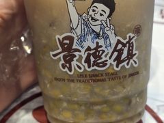 -乐乐大排档·30年老字号(浙江路店)