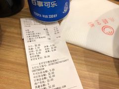 -小杨生煎(周浦万达店)