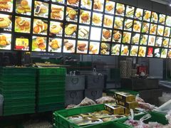 -宫廷糕点铺(建设路店)