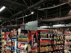 -盒马鲜生(杭州运河上街店)