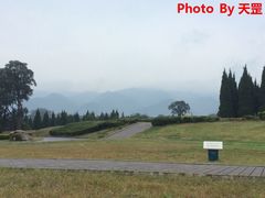 -秦始皇帝陵博物院-丽山园