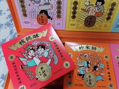 -点都德(汇点楼店)