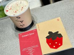 -O.P.S. CAFE
