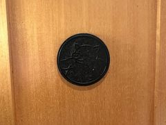 -矢场猪(名古屋站名铁店)