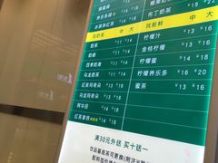 -1点点(河南中路店)