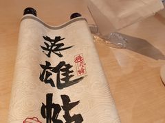 -避风塘(嘉兴八佰伴店)