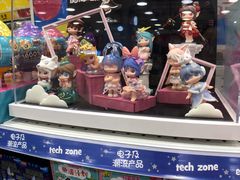 -TOYSRUS玩具反斗城(合肥华润万象城店)