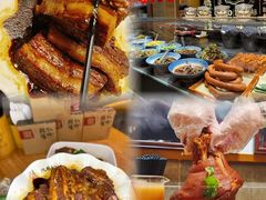-張飛扒肉·龙江非遗(道外店)